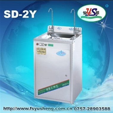 供应SD-2Y型幼儿园饮水机